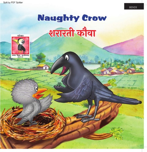 Naughty Crow